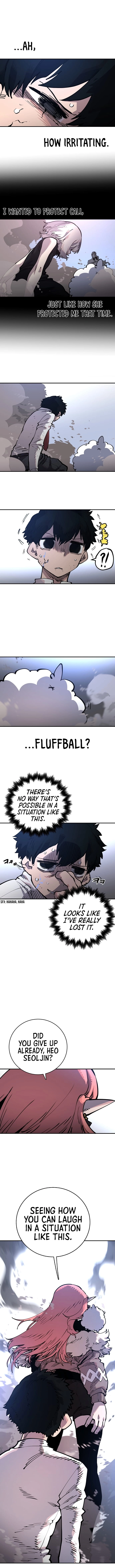 Read Player (2020) chapter 17 image 11 on Lezhin