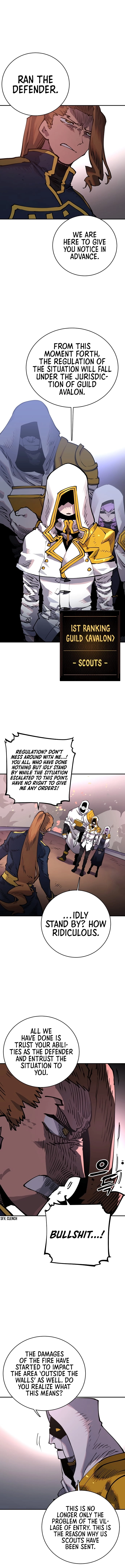 Read Player (2020) chapter 17 image 3 on Lezhin