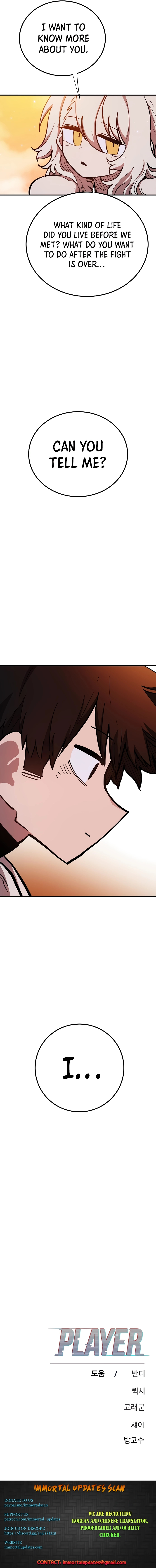Read Player (2020) chapter 177 image 15 on Lezhin