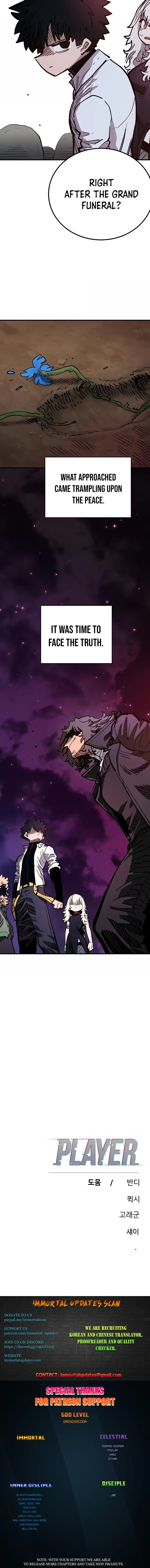 Read Player (2020) chapter 181 image 8 on Lezhin