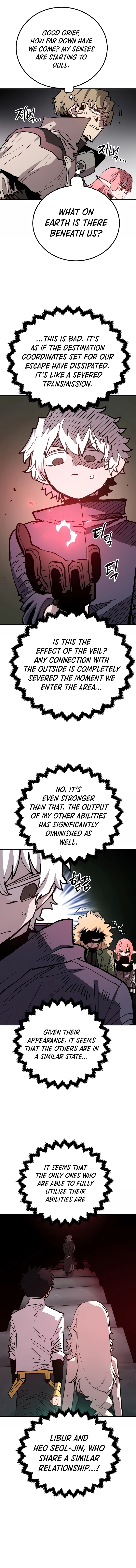 Read Player (2020) chapter 183 image 4 on Lezhin