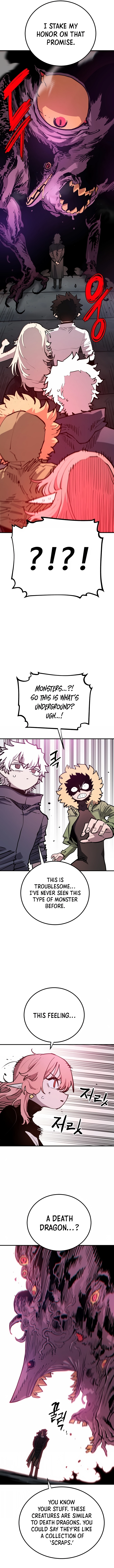 Read Player (2020) chapter 183 image 6 on Lezhin