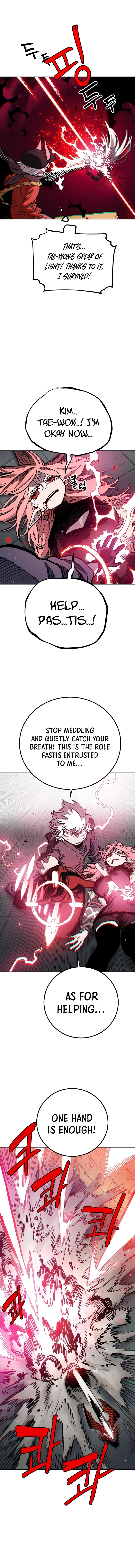 Read Player (2020) chapter 186 image 8 on Lezhin