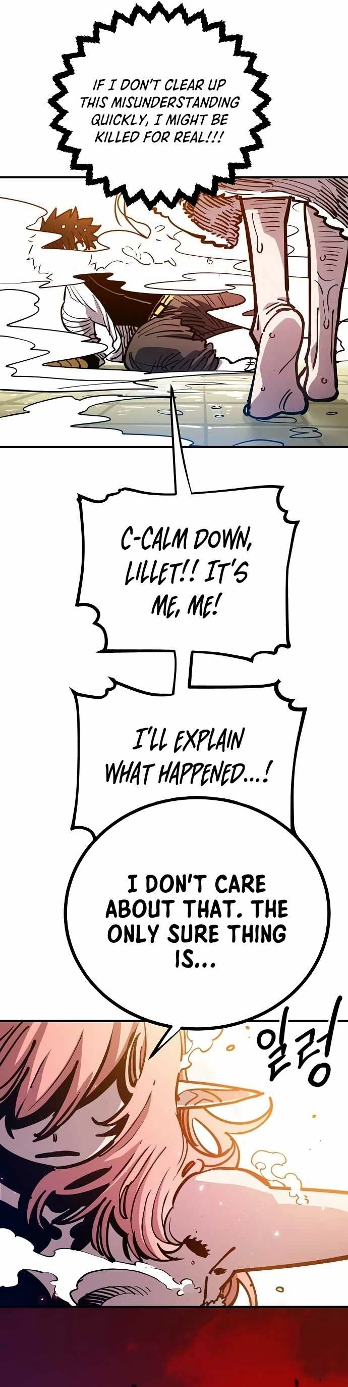 Read Player (2020) chapter 192 image 10 on Lezhin