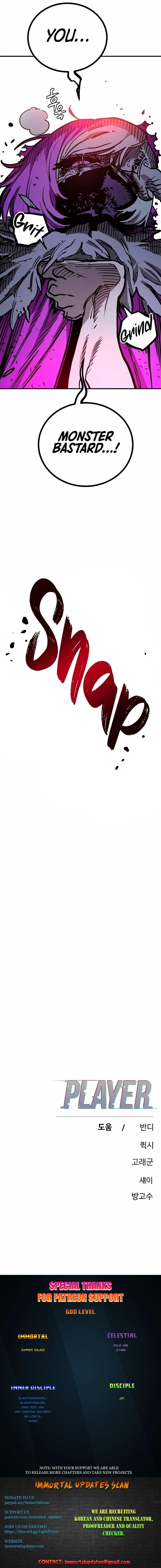 Read Player (2020) chapter 193 image 14 on Lezhin