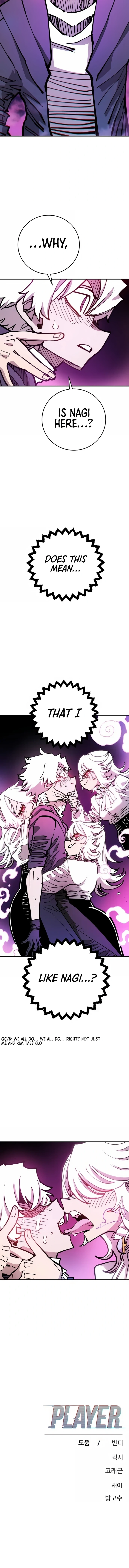 Read Player (2020) chapter 195 image 10 on Lezhin