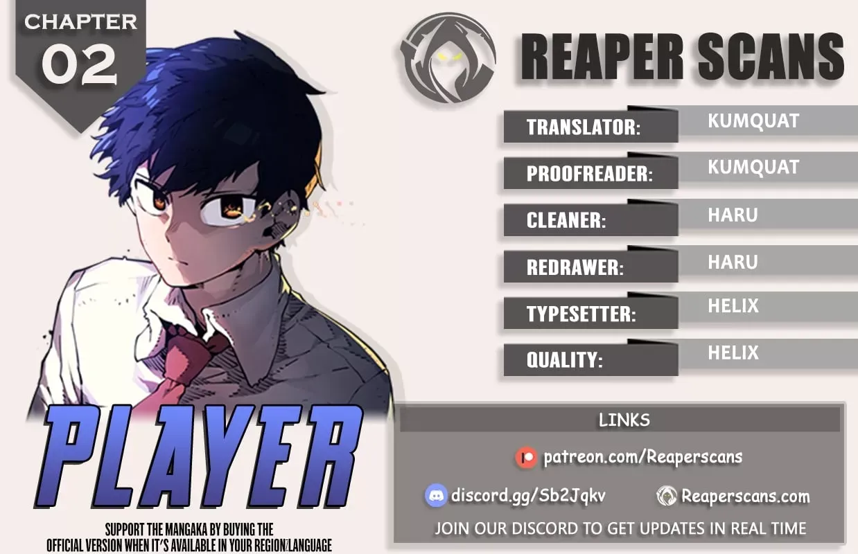 Read Player (2020) chapter 2 image 0 on Lezhin