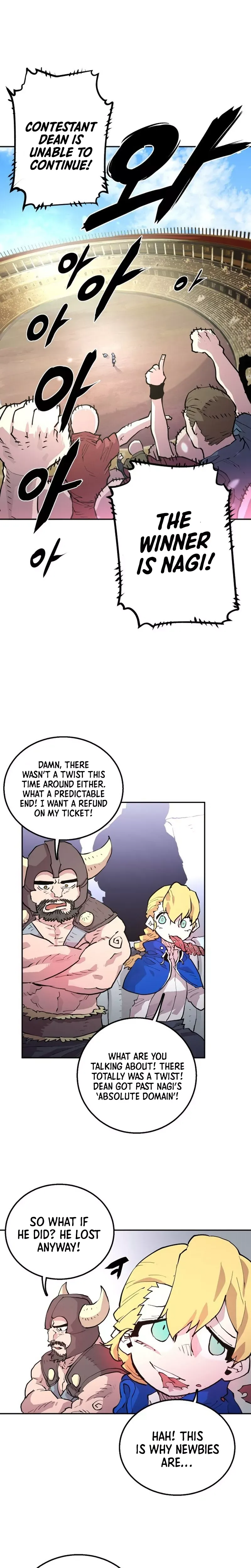 Read Player (2020) chapter 2 image 2 on Lezhin