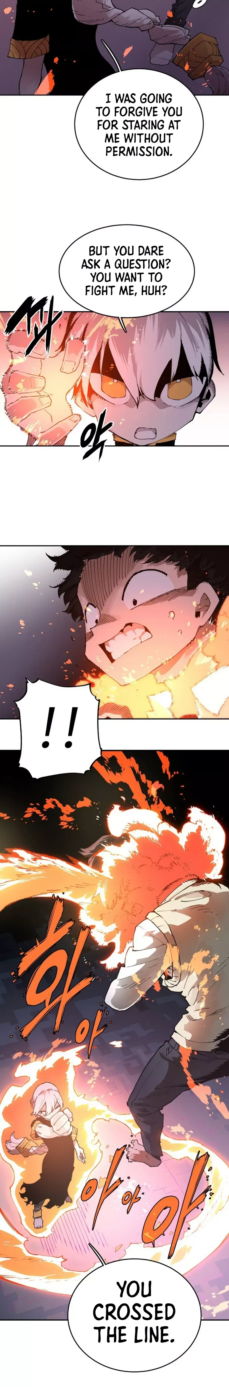 Read Player (2020) chapter 2 image 37 on Lezhin