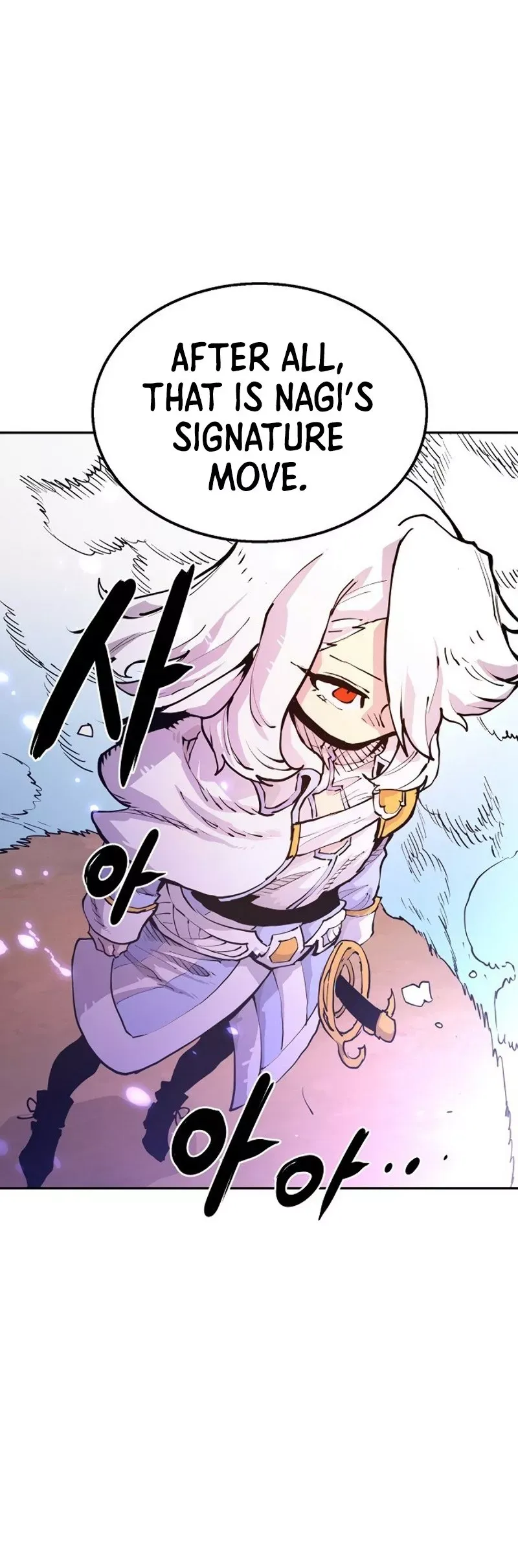 Read Player (2020) chapter 2 image 5 on Lezhin