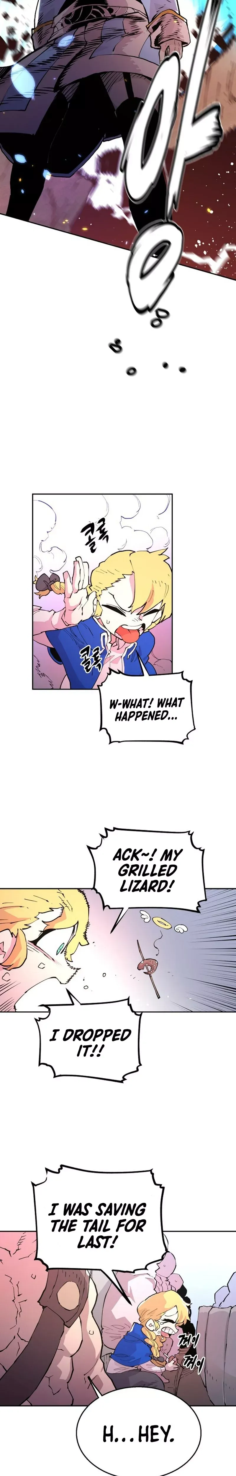 Read Player (2020) chapter 2 image 7 on Lezhin