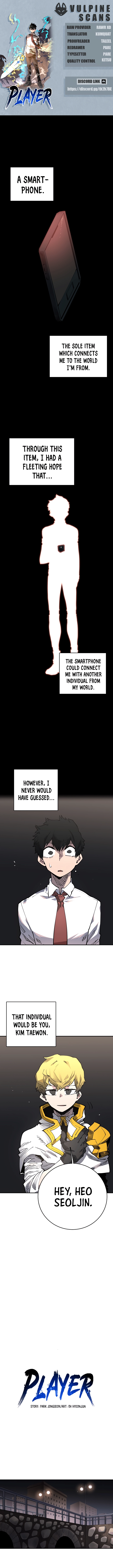 Read Player (2020) chapter 20 image 0 on Lezhin