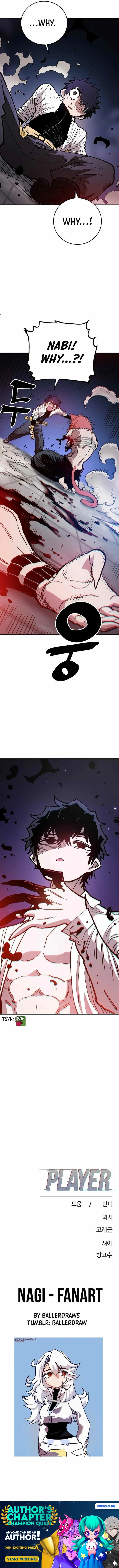 Read Player (2020) chapter 201 image 12 on Lezhin