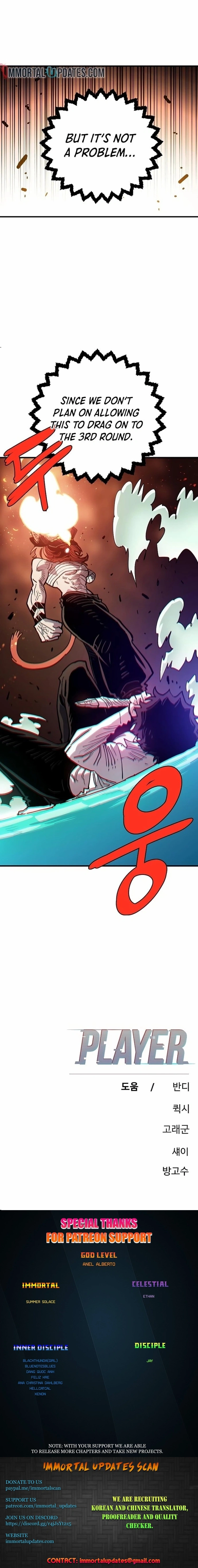 Read Player (2020) chapter 203 image 12 on Lezhin