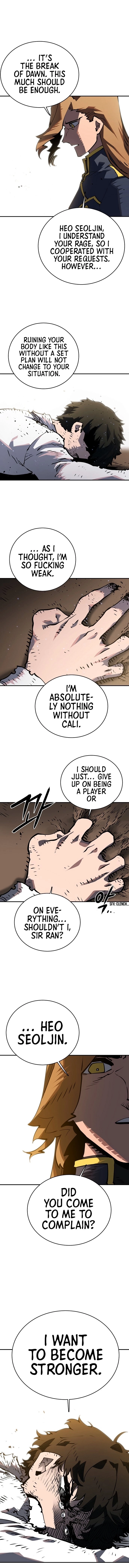 Read Player (2020) chapter 21 image 12 on Lezhin