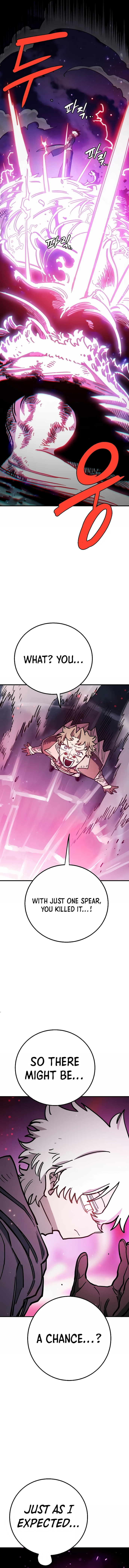 Read Player (2020) chapter 218 image 5 on Lezhin