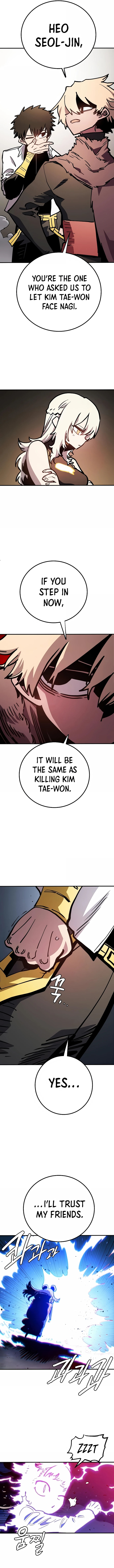 Read Player (2020) chapter 219 image 5 on Lezhin
