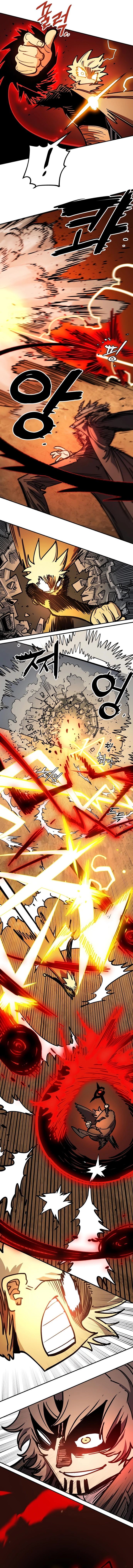 Read Player (2020) chapter 232 image 12 on Lezhin