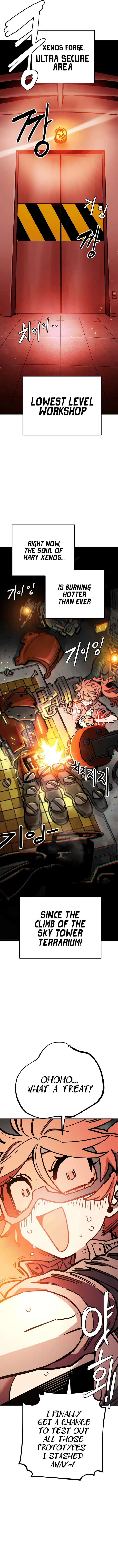 Read Player (2020) chapter 233 image 5 on Lezhin