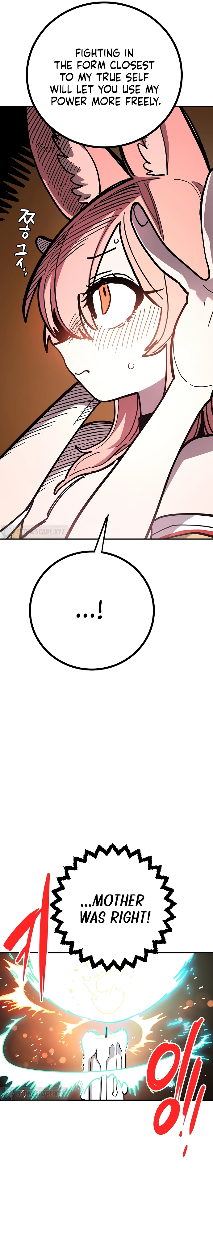 Read Player (2020) chapter 234 image 12 on Lezhin