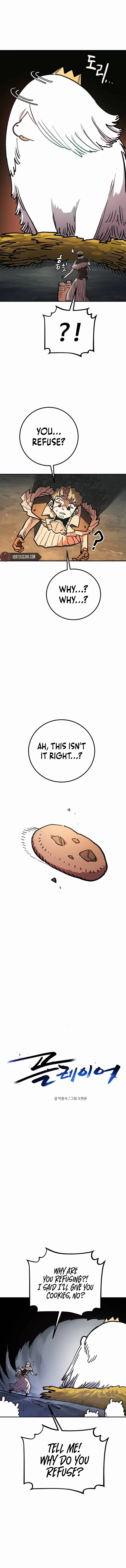 Read Player (2020) chapter 235 image 6 on Lezhin