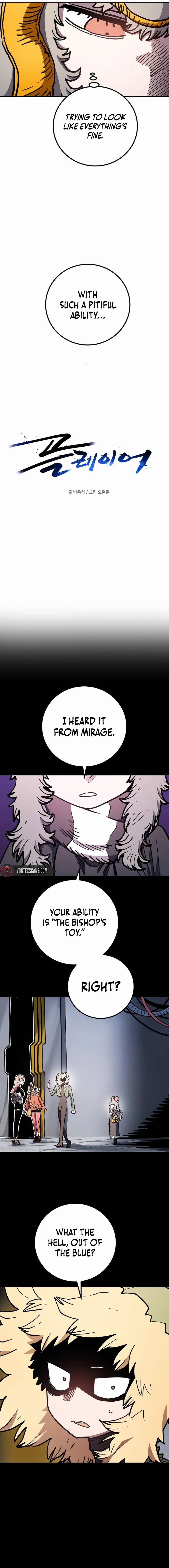 Read Player (2020) chapter 236 image 1 on Lezhin