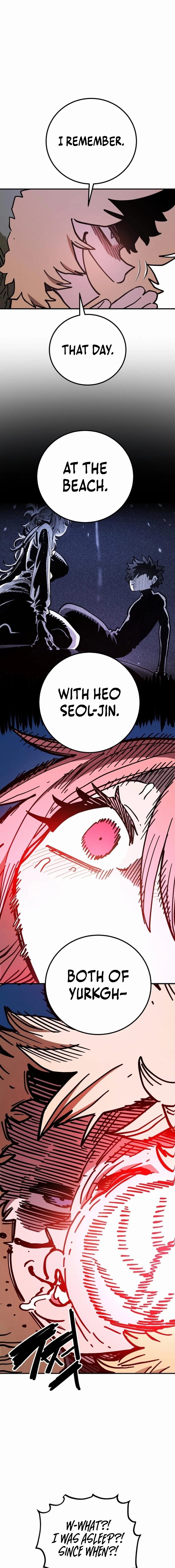 Read Player (2020) chapter 238 image 14 on Lezhin