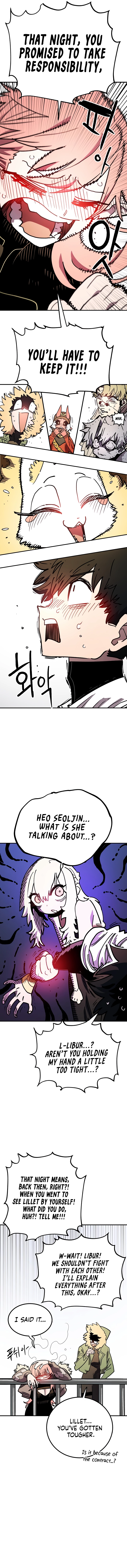 Read Player (2020) chapter 239 image 4 on Lezhin
