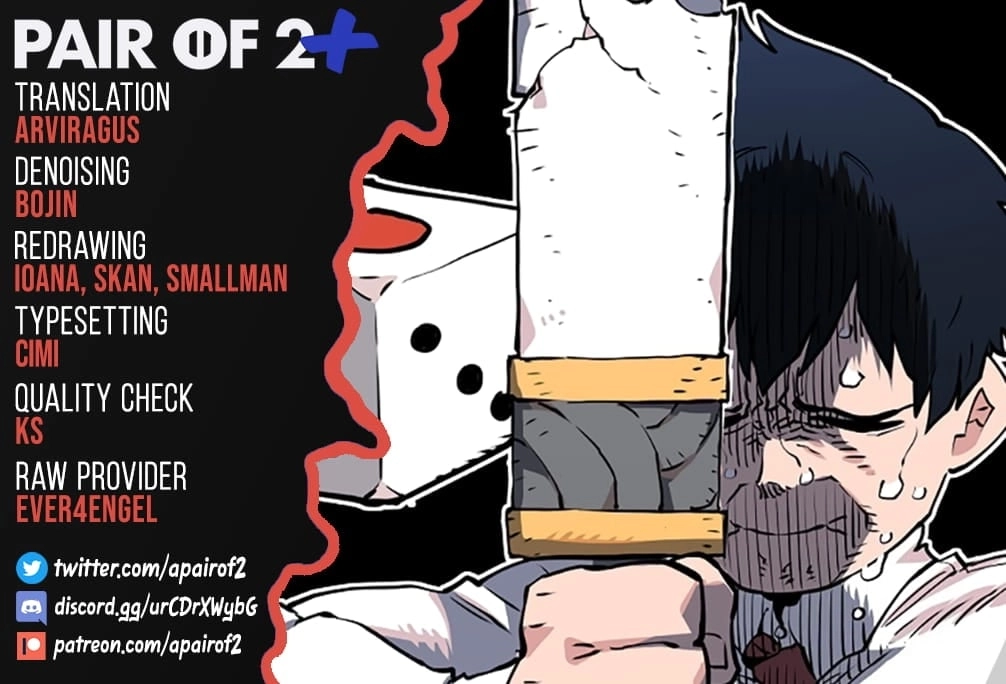 Read Player (2020) chapter 24 image 0 on Lezhin