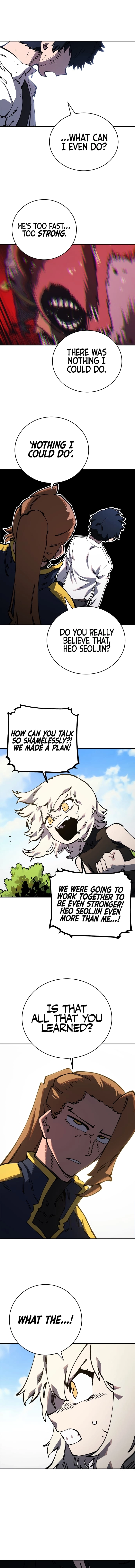 Read Player (2020) chapter 24 image 5 on Lezhin