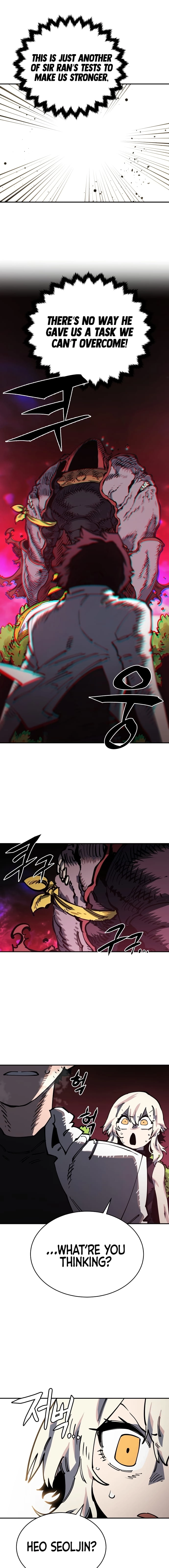 Read Player (2020) chapter 24 image 7 on Lezhin