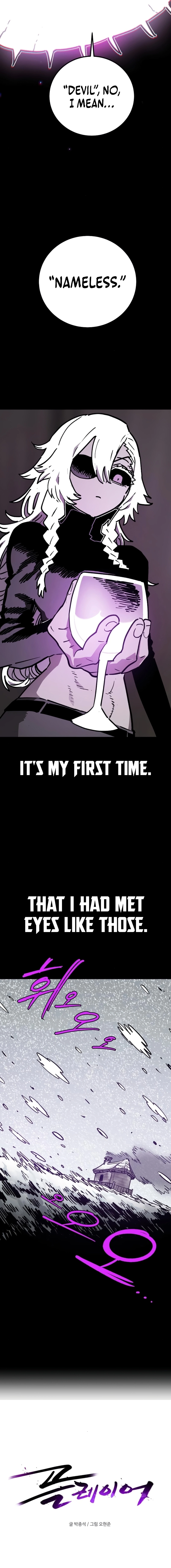 Read Player (2020) chapter 240 image 2 on Lezhin