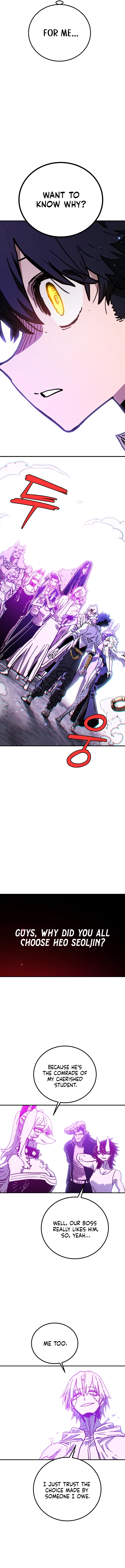 Read Player (2020) chapter 242 image 8 on Lezhin