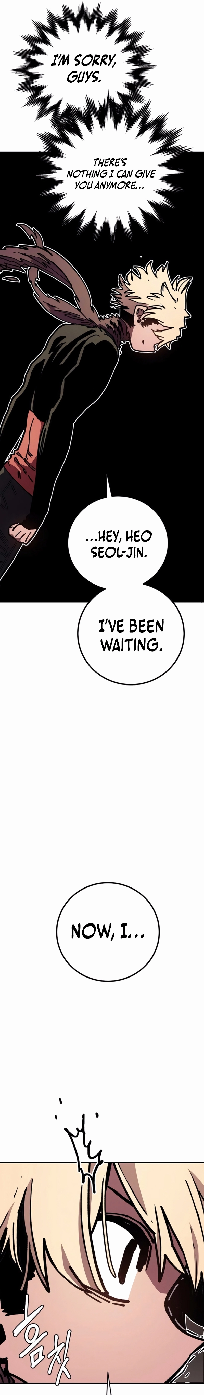 Read Player (2020) chapter 243 image 1 on Lezhin
