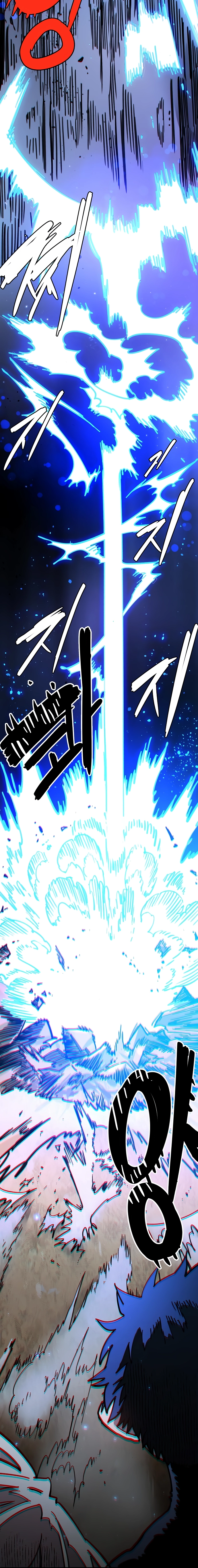 Read Player (2020) chapter 245 image 6 on Lezhin