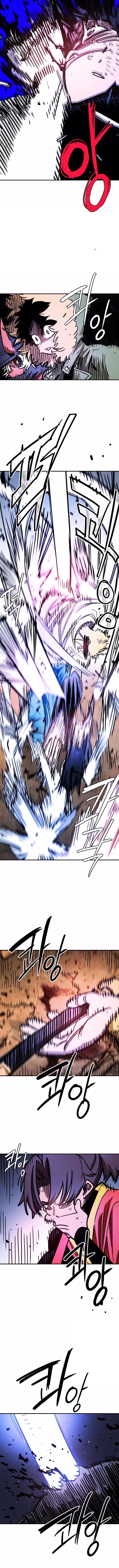 Read Player (2020) chapter 248 image 17 on Lezhin