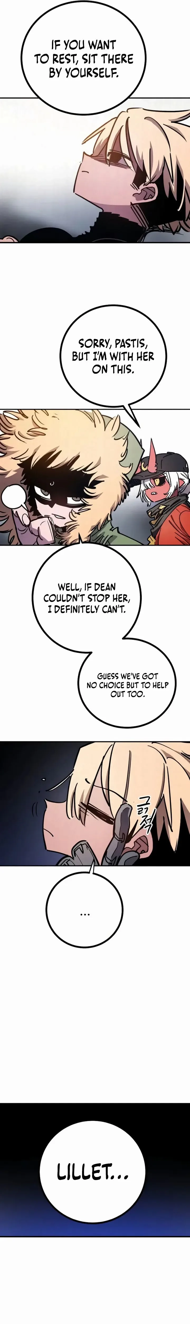 Read Player (2020) chapter 249 image 24 on Lezhin