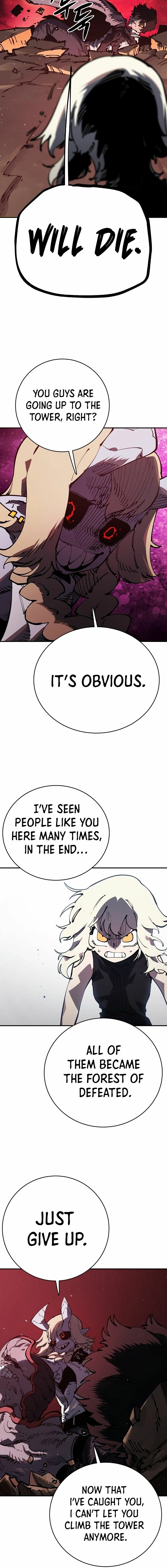 Read Player (2020) chapter 25 image 10 on Lezhin