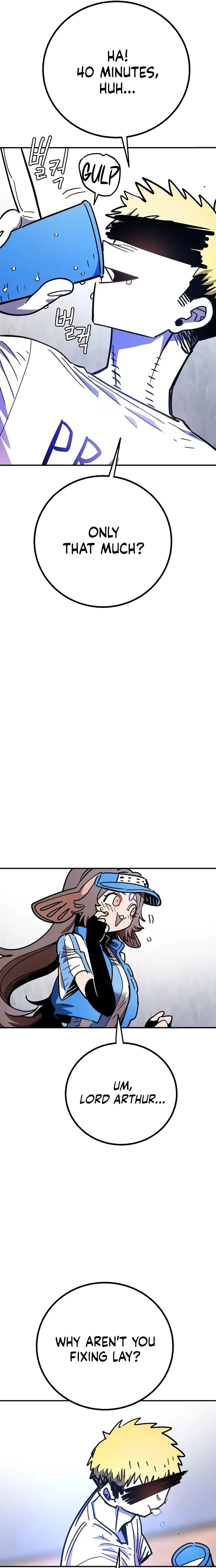 Read Player (2020) chapter 251 image 12 on Lezhin