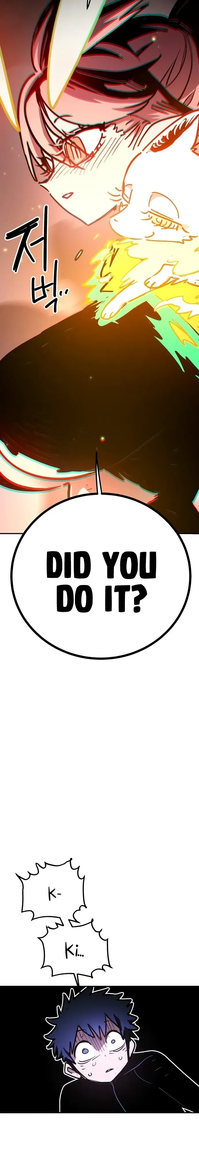 Read Player (2020) chapter 251 image 23 on Lezhin