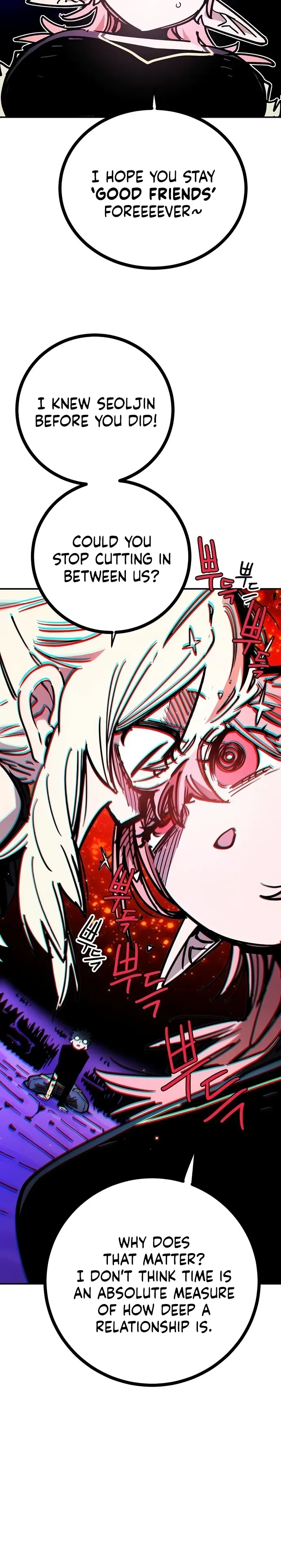 Read Player (2020) chapter 251 image 31 on Lezhin