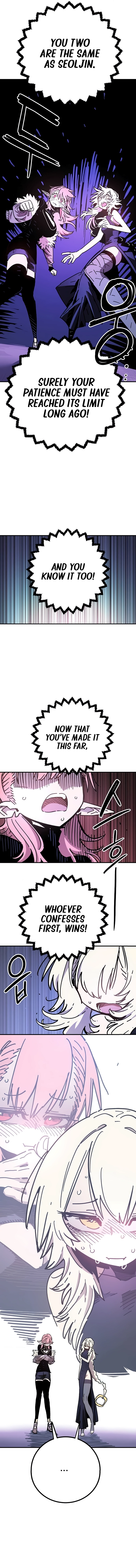 Read Player (2020) chapter 252 image 7 on Lezhin