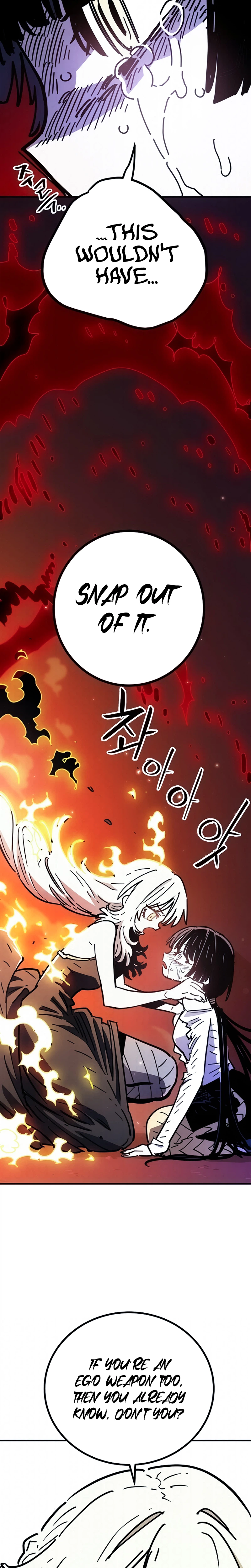 Read Player (2020) chapter 258 image 24 on Lezhin
