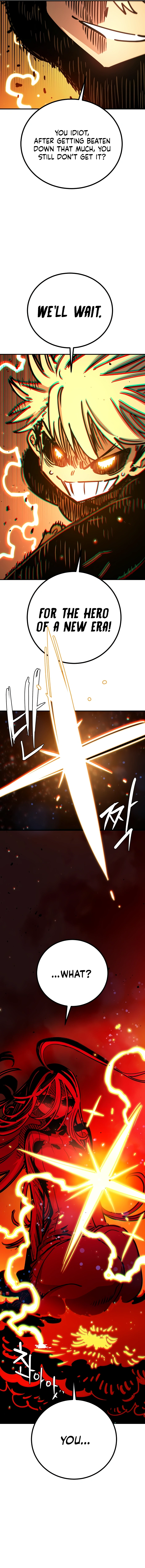 Read Player (2020) chapter 259 image 5 on Lezhin