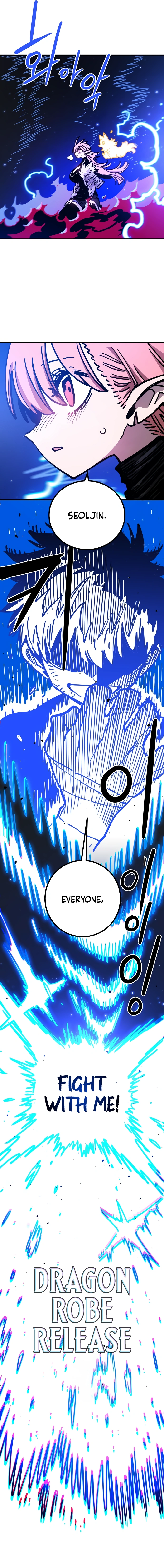 Read Player (2020) chapter 259 image 8 on Lezhin