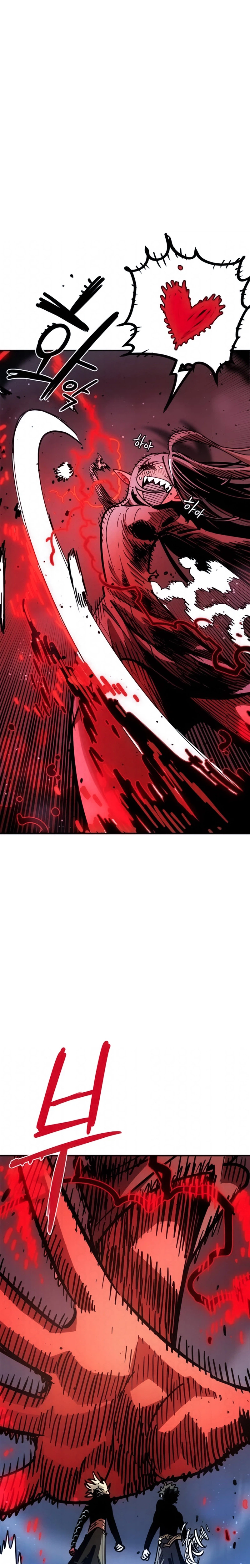 Read Player (2020) chapter 260 image 15 on Lezhin