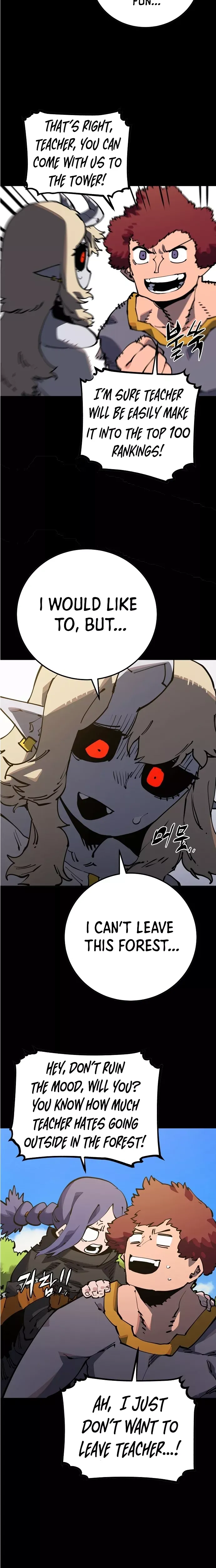 Read Player (2020) chapter 27 image 11 on Lezhin