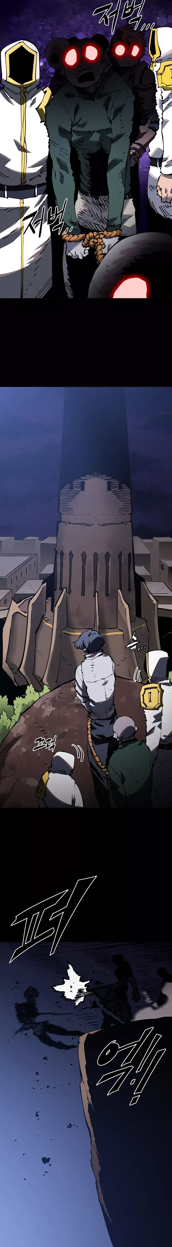 Read Player (2020) chapter 27 image 17 on Lezhin