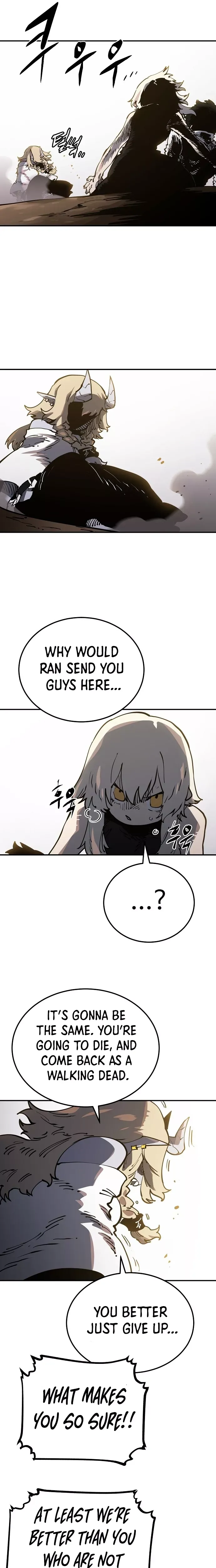 Read Player (2020) chapter 27 image 24 on Lezhin