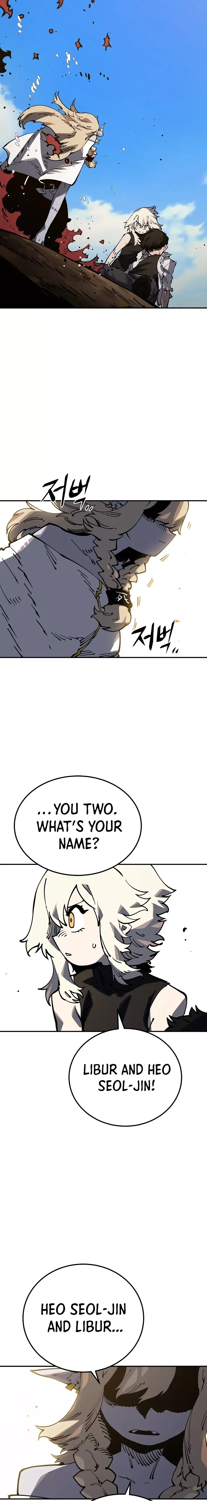 Read Player (2020) chapter 27 image 30 on Lezhin